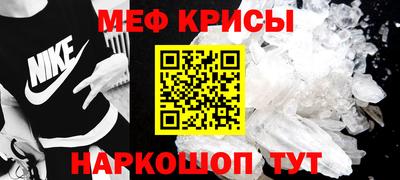 кокаин VHQ Сланцы