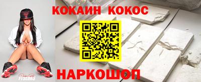 винт Славгород