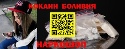 винт Славгород