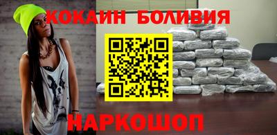 винт Славгород