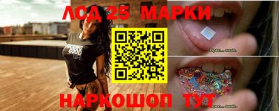 винт Славгород