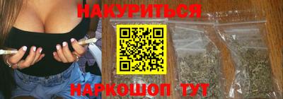 кокаин VHQ Сланцы