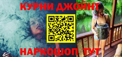 мяу мяу мука Славянск-на-Кубани