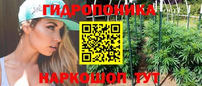 кокаин VHQ Сланцы