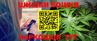 винт Славгород