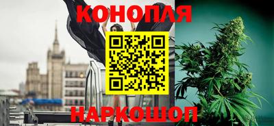 мяу мяу мука Славянск-на-Кубани
