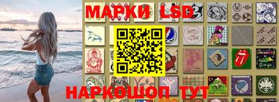 кокаин VHQ Сланцы