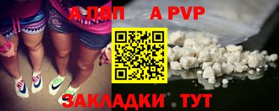 мяу мяу мука Славянск-на-Кубани