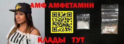 мяу мяу мука Славянск-на-Кубани