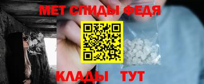 кокаин VHQ Сланцы
