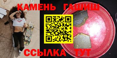 мяу мяу мука Славянск-на-Кубани