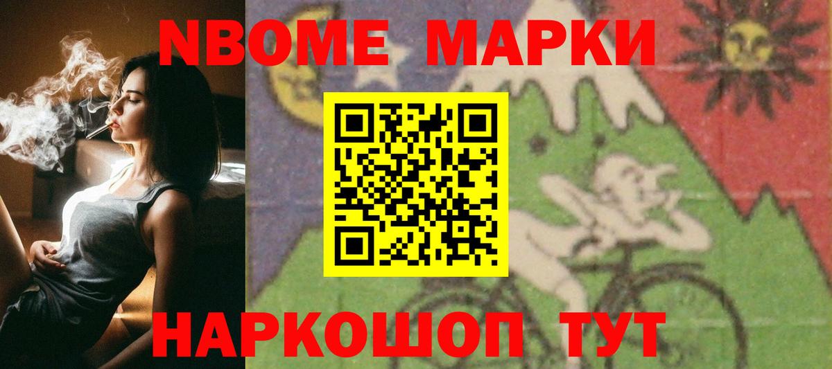 LSD-25 экстази кислота  ЛСД экстази  Новый Уренгой  Вход с VPN  Лсд 25 экстази кислота 